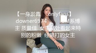 小情侣真会玩在情趣套房里把苗条大长腿清秀女友放在情趣椅子扶着白嫩屁股啪啪操穴