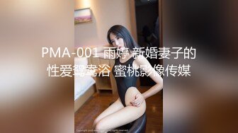 [MP4]高颜值性感大长腿黑衣妹特写掰穴舔逼69姿势口交抽插大力猛操