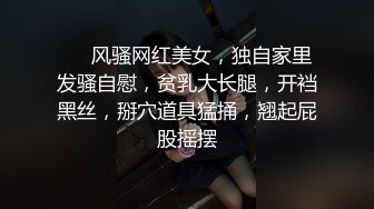 [推荐] 推开房门看到性感古铜肌肉公零等着被操(下) 