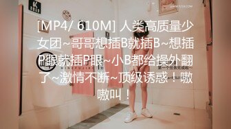 ❤️清新脱俗❤️Lo娘服小白袜你心动吗看看二次元洛丽塔少女的汉服诱惑双视角看看小鹿怎么把自己的小骚穴给干喷的