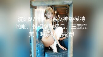 云盘高质露脸泄密，对话真实淫荡，医院护士终极反差良家人妻少妇【佳慧姐】偸情与出轨男大玩性爱自拍无水印原版全集 (13)