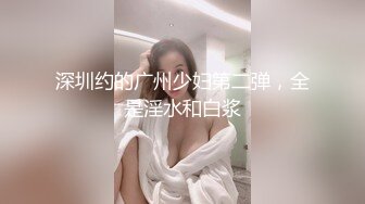 [MP4/124M]2/27最新 婴儿肥美妞大战头套男粉色超嫩肥穴翘起美臀扭动VIP1196