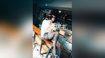 ✨韩国情趣情侣「bibigo_couple」OF性爱揭秘私拍 丝袜高跟、超顶美臀、魅惑口舌