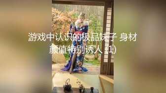 [MP4]【气质绝佳兼职美妞】纹身猛哥尽情爆操，骑在身上大屌洞口磨蹭，圆润美臀对着镜头，手指磨蹭骚穴，扶着屁股大力撞击