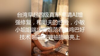 郑州少妇继续输出后入女上不要停呻吟不断-足浴