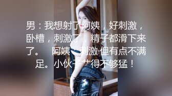 STP17567 天美传媒联合出品 TM0013 学妹鼓起勇气告白学长 性爱梦想成真