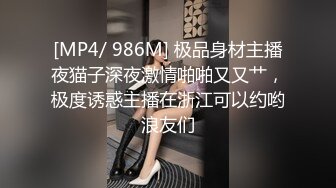 潮喷淫娃御姐 淫荡女友自慰被我发现 直接把鸡巴插进嘴里 小水水