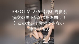 CADV-703 超絶敏感ボディ8時間SP-A