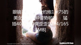 [MP4/ 728M] ED Mosaic模特伊芙蝶跟一个人做爱太无聊找朋友一起来吧！5P车轮战