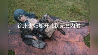 【超重磅！两大神级顏值】Elyn闺蜜双人大秀 (3)