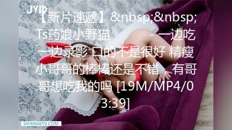 欧美黑白配公司出品系列JESSA,(23)