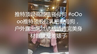 STP31403 新人！正宗骚母狗被干了【胡桃里宝贝】刺激~快被干死了，特别喜欢伸舌头，掐着脖子干