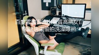 旗袍熟女阿姨和侄子乱伦撅着又大又肥的屁股饥渴难耐 抓住鸡巴就坐上来前后蠕动浪叫不止