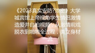 监控破解年轻小伙强上刚洗完澡的女友干出白浆来了