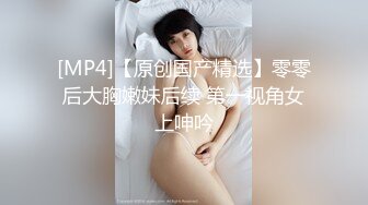 商场女厕全景偷拍多位小嫩妹的极品美鲍鱼 (2)