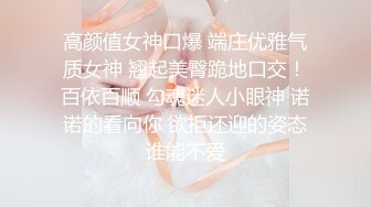 【极品新人❤️少女】精主TV✨ 梦中的女儿白丝美腿足交 乖巧吸茎~啊~激攻蜜壶失禁 多汁裹茎 嫩穴都被艹肿了