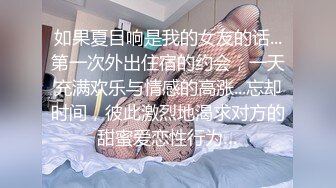 【AI换脸视频】陈都灵 性感热舞直播1