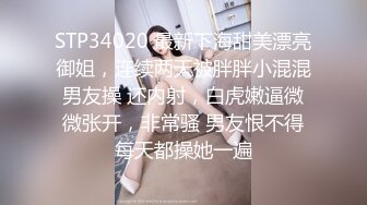 【美美子】母畜-奴下奴-踩踏白袜塞嘴喂口水桌下伺候bf30750