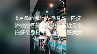 安防酒店精品 偷拍年轻美少妇下午幽会帅哥操完赶着回家吃晚饭