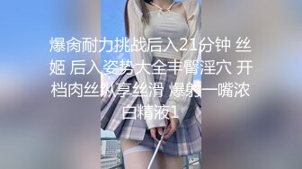 [MP4/ 716M] 婊妹的呻吟清纯颜值略显风骚，让小哥哥无情抽插，交大鸡巴床边草嘴，道具抽插骚穴浪荡呻吟