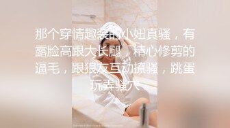 【暗访足疗】勾搭极品女技师 调情漫游 后入啪啪