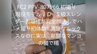 2024.7.13最新SVIP福利，【绿帽嫣然一笑】，一前一后给老婆灌满了，初次尝试双人内射