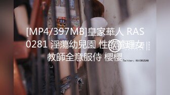 [MP4/9.5G]極品女神｜Fiona_o｜穿吊帶白絲雙道具自慰淫液氾濫／清秀美女校花扣｜Lucy｜玩騷穴騎乘假屌失禁潮噴等 13V