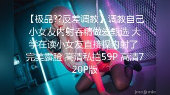 深圳纹身骚B2