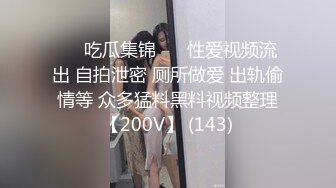 ：✿反差小可爱✿呆萌清纯小仙女〖柚子猫〗黑丝美腿包臀裙扒拉上去就是操 平时一本正经的小仙女 到了床上怎么这么淫荡啊