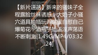 干少妇 54秒验证