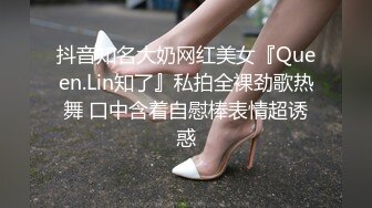 绿发妹子一打三，四手联弹！，在场的男子都被玩怕了