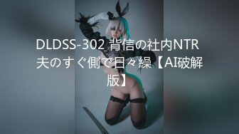 [MP4/412MB]白嫖大神PUA想赚外快的良家，给介绍业务要先让干一票，女的还说你白嫖不给钱