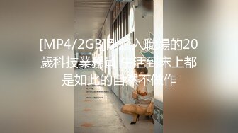 [MP4/ 529M]&nbsp;&nbsp;娃娃脸网红脸护士制服超妖艳，露脸自慰特写粉穴