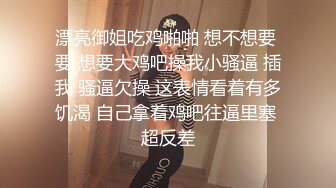 00后女同 双学妹骑乘位 被炮友无套输出【晴晴樱子】戴假阳具互操 毛都没长齐~2人互插白浆尿液飞溅 更新至5月最新【74v】 (8)