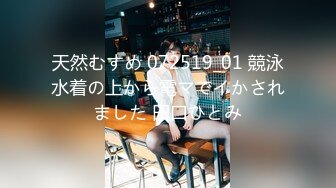 【最强档?? 91大神】女神猎杀『XBT』高清HD增强版?? 网红女神把我榨得一滴不剩 双机位内射黑丝女神流出特写