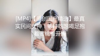 @daddysanon极品亚裔美女主播OnlyFans高清原档合集【596V】 (244)