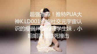 主題酒店綠葉房拍攝到的黃毛小哥和女友開房愛愛 互舔互插愛撫爽的欲仙欲死 露臉高清