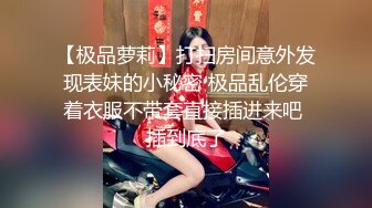 [MP4/ 154M]双小编的闺蜜让我后入，女友拍照，超级刺激 -