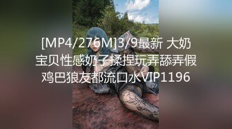 STP18673 极品肥臀巨尻快手微博『壮征征』超强福利合集 超H丰臀各种淫荡展示 适合后入的爆臀