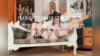 最新超火香港网红极品美少女▌HongKongDoll ▌深林秘境-欺骗 犹如勇猛的斗士狠狠冲刺 极射嫩鲍浓厚精液