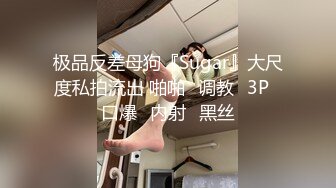 陸萱萱 私人訂制潔白毛衣與蕾絲襪 絕美姿態撩人心弦