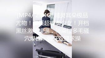 [MP4]STP32531 甜美呆萌00后妹妹！新人刚下海！脱光光贫乳嫩穴，玻璃黄瓜插穴，猛捅插出大姨妈 VIP0600