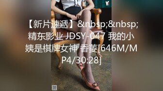 [MP4/173M]6/13最新 魅力与气质并存的美骚阿姨伺候小哥啪啪VIP1196