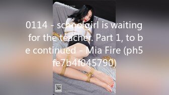 0114 - schoolgirl is waiting for the teacher. Part 1, to be continued - Mia Fire (ph5fe7b4f045790)