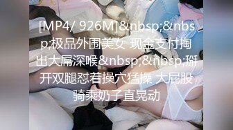 【极品轻熟女】 少妇3P 还是少妇放得开玩得花，与两个中年大叔玩3P十分淫乱