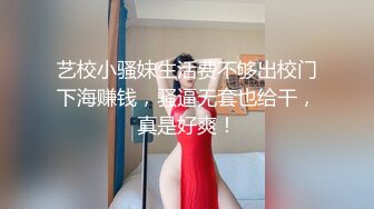 体校女生胸居然可以这么大