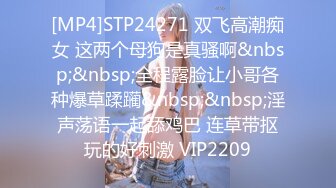 【在线】非常骚丰满巨乳美女主播翘着大屁股DJC菊花再PJZW大秀不要错过 1V