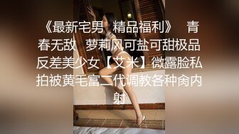 骨子里都透着骚气 美女 Yeha (??)搂着翘起的奶子 勾人魂魄的容颜 让人激动[158P/274M]