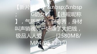 STP30168 國產AV 蜜桃影像傳媒 PMC392 為了求職出賣肉體的女大學生 白思吟(姚宛兒)