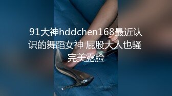 【极品反差婊】超美黑丝反差婊被学长爆艹，完全不当人，直接被艹得死去活来，哇哇大叫！[946.08M_MP4_00_17_49_XN]